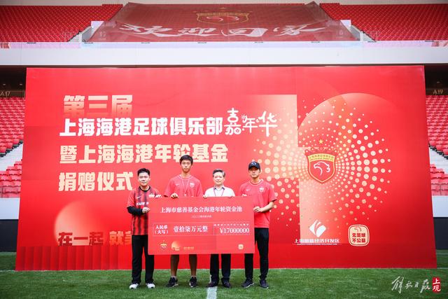 2023年选秀球员生涯抢断数排名揭晓